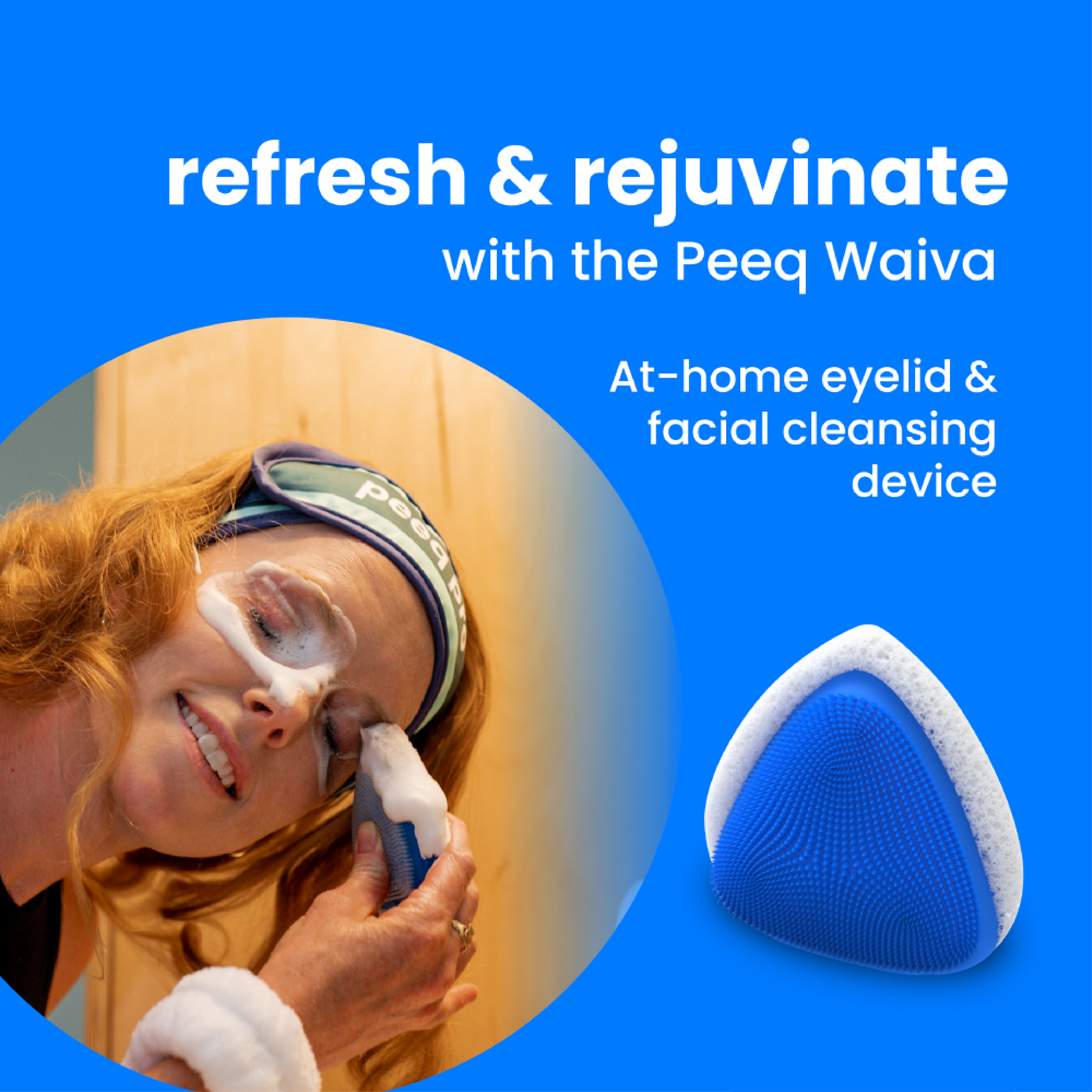 peeq waiva banner