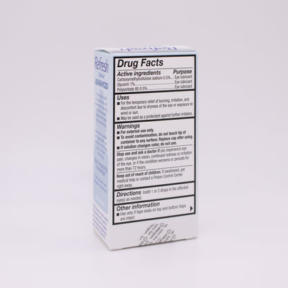 Medication box with 'Drug Facts' label on a white background
